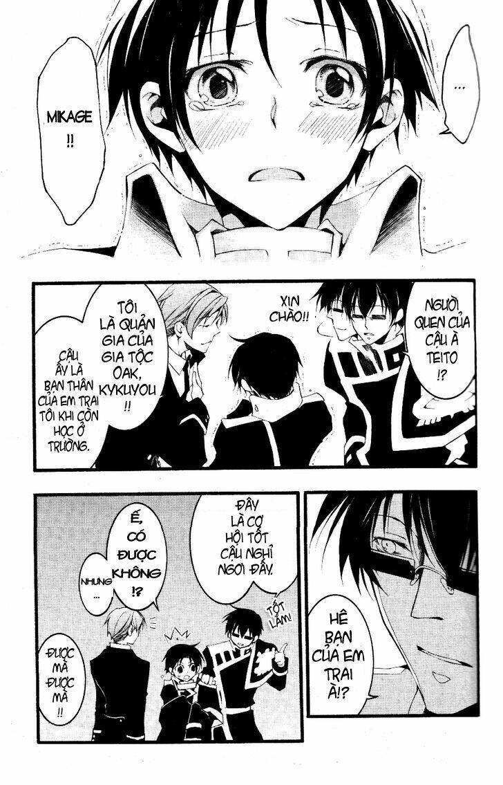 07 hồn ma chapter 75 22