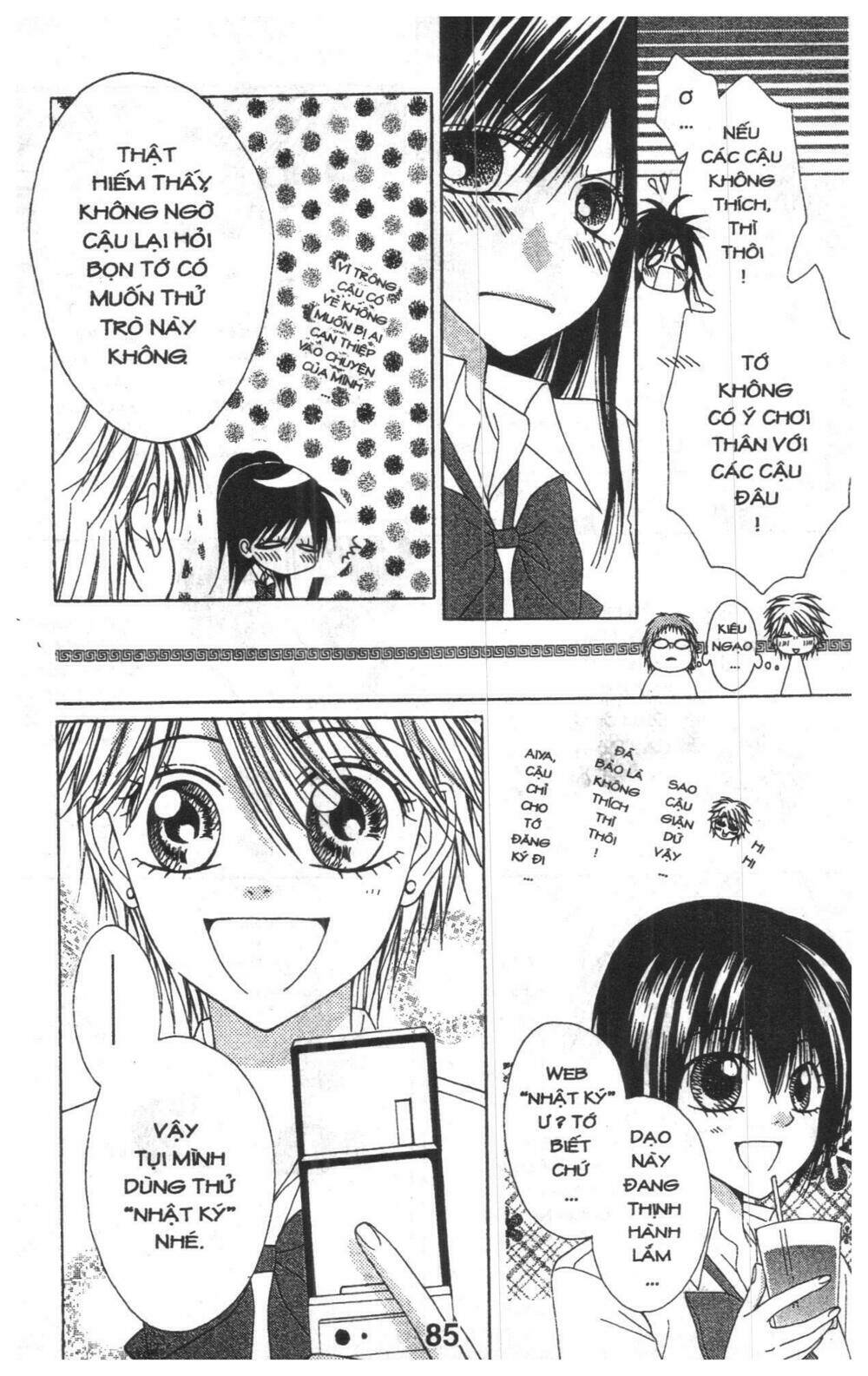 tomodachi gokko [takeuchi ayaka] chapter 9 85