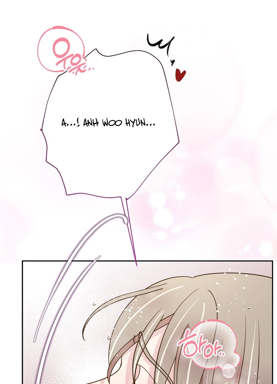 [18+] trải nghiệm thân mật với bạn của anh trai chapter 28.1 26