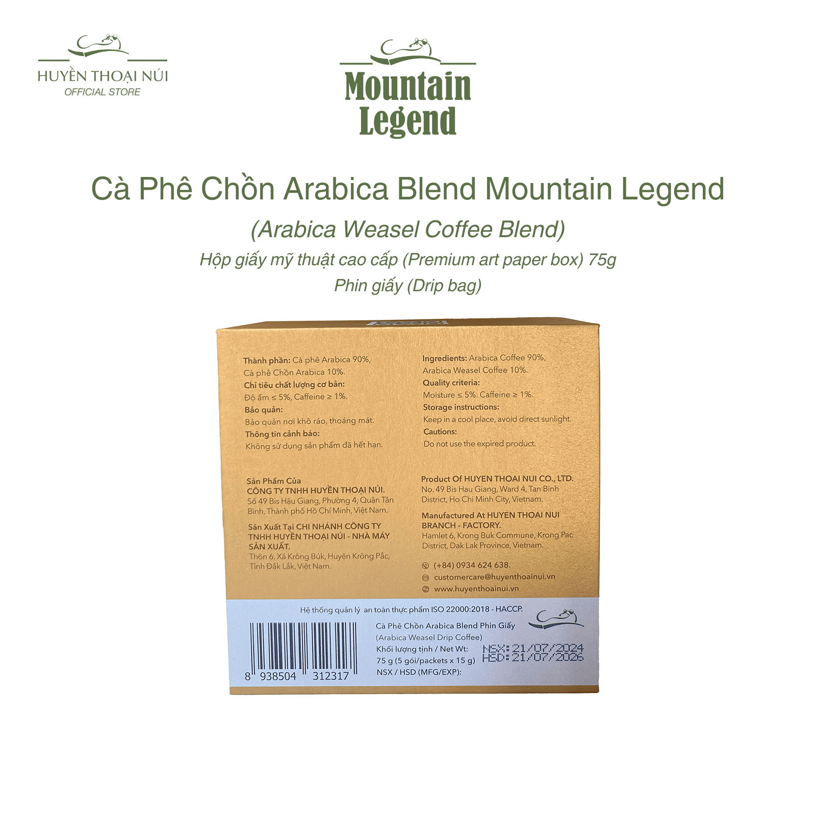 Cà Phê Chồn Arabica Blend Mountain Legend - Vị Ngọt Béo Tự Nhiên, Hương Hoa, Hậu Ngọt Sạch - Hộp 75g