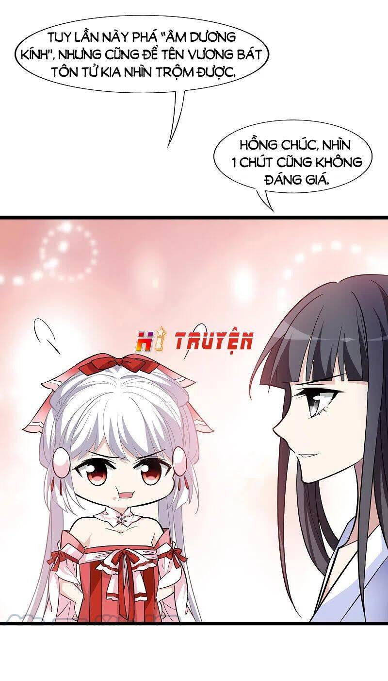 phượng nghịch thiên hạ chapter 484.1 11