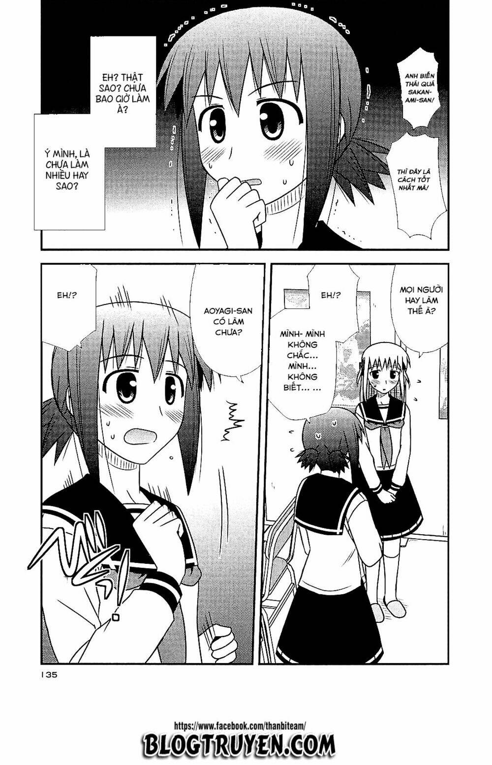 koe de oshigoto! chapter 41 23