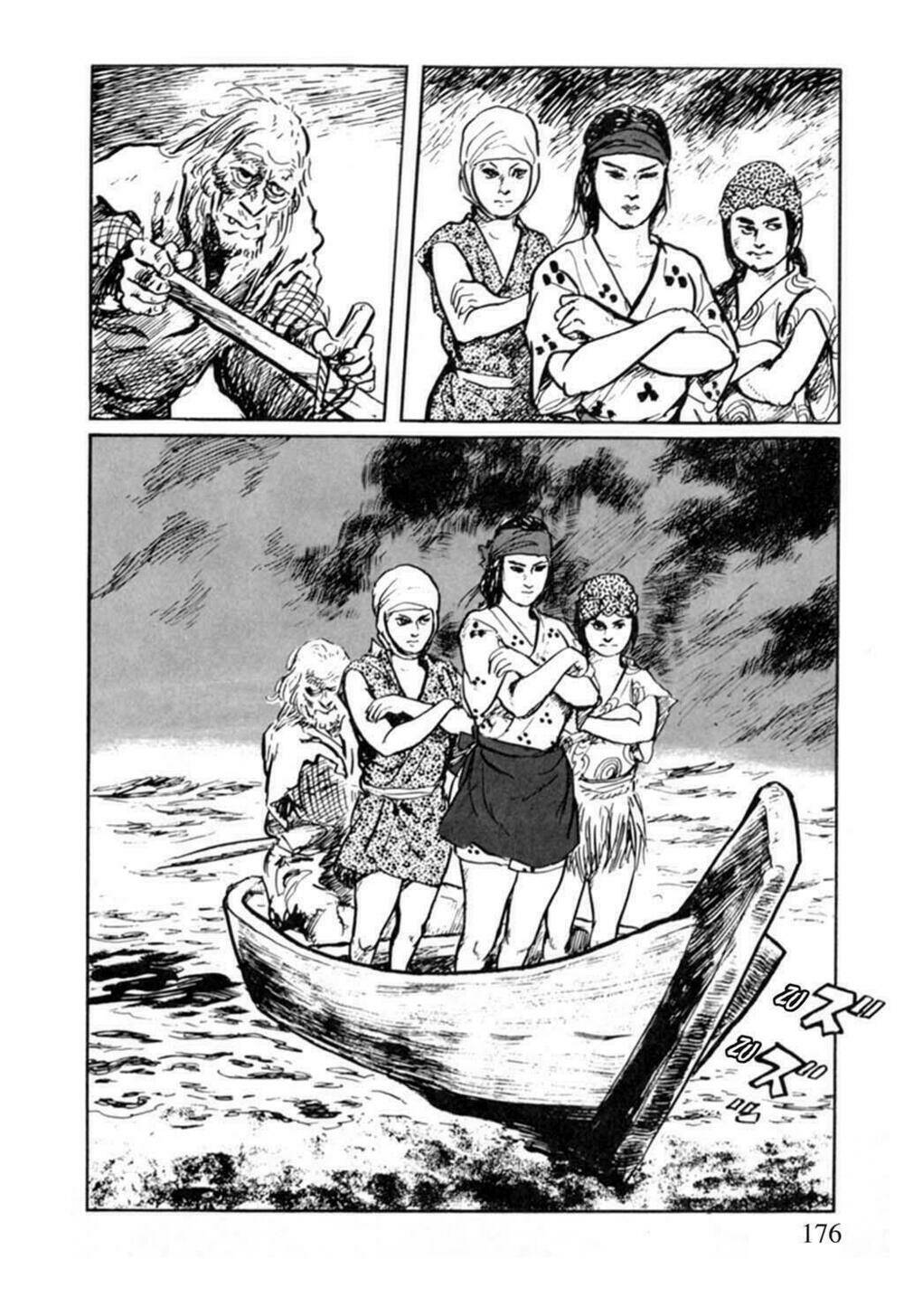 hanzou no mon chapter 13 15