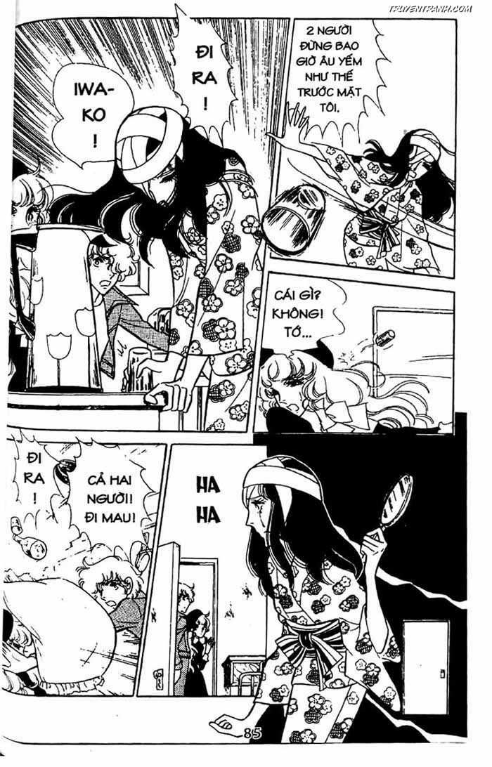 akuma no hanayome (bride of deimos) chapter 6.2 19