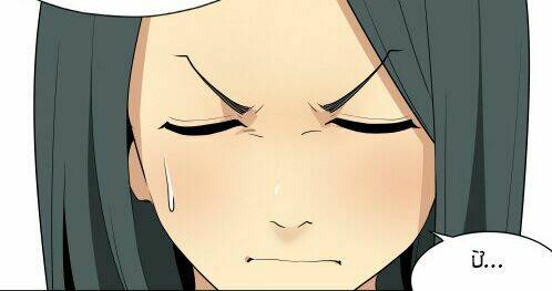 truyện bựa hàn quốc xẻng chapter 32 1