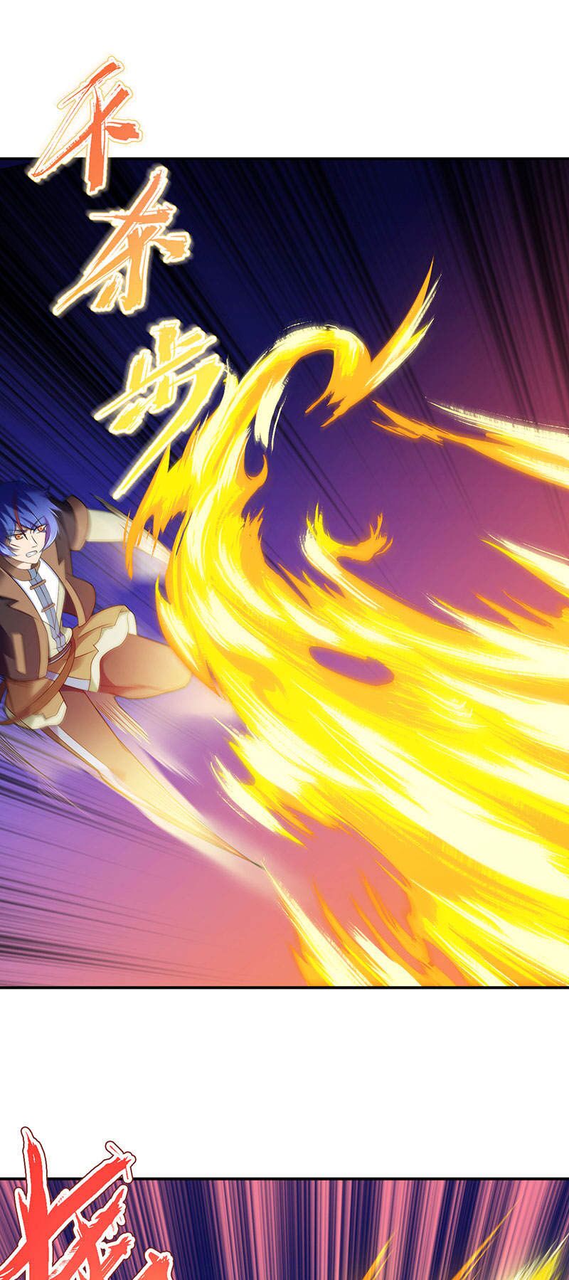 võ đạo độc tôn chapter 103 10