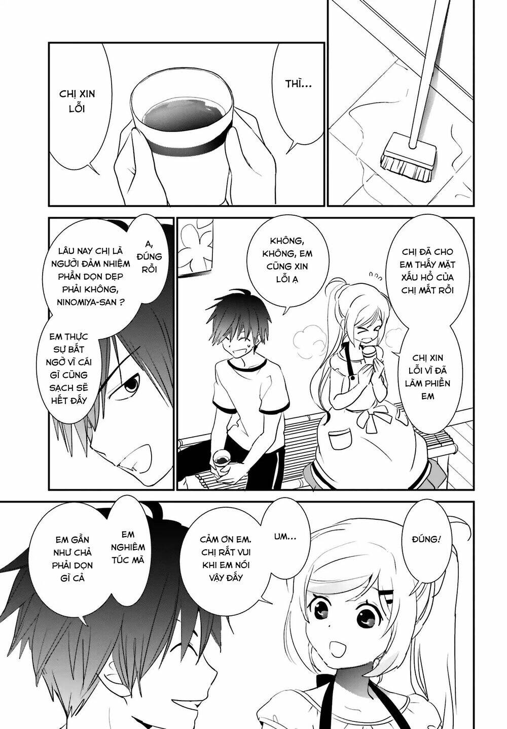 five brides of miharashi apartment chapter 2.1 14