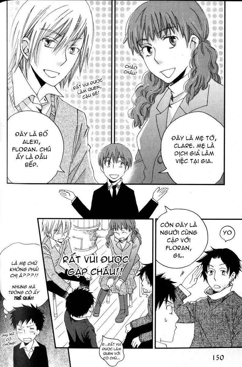 shinkuu yuusetsu chapter 4 19