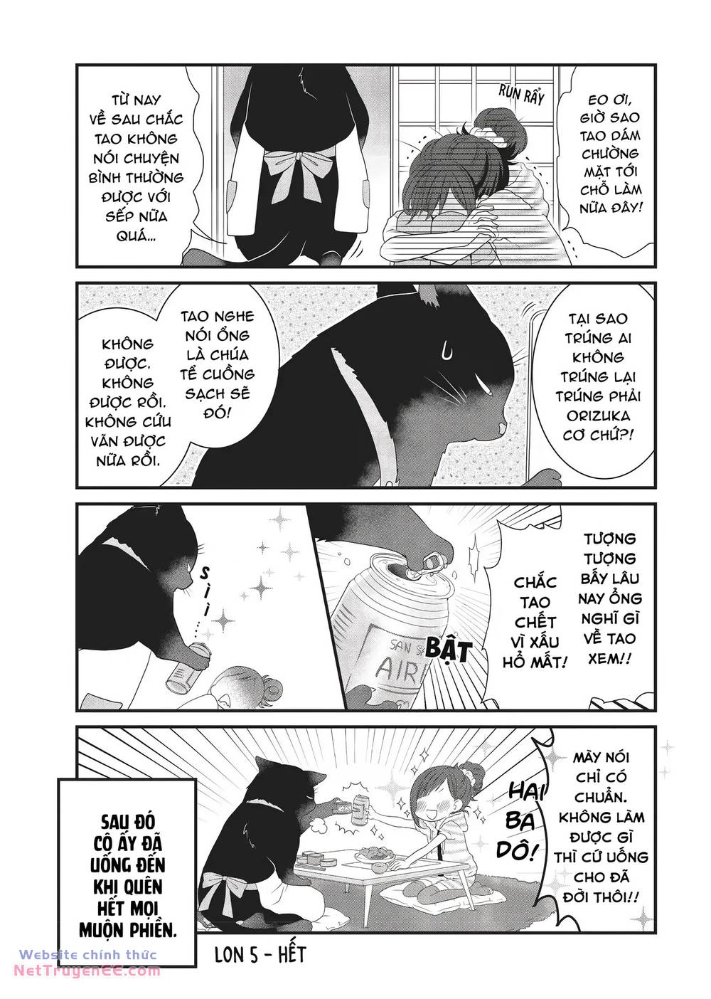 the masterful cat is depressed again today chapter 5 8