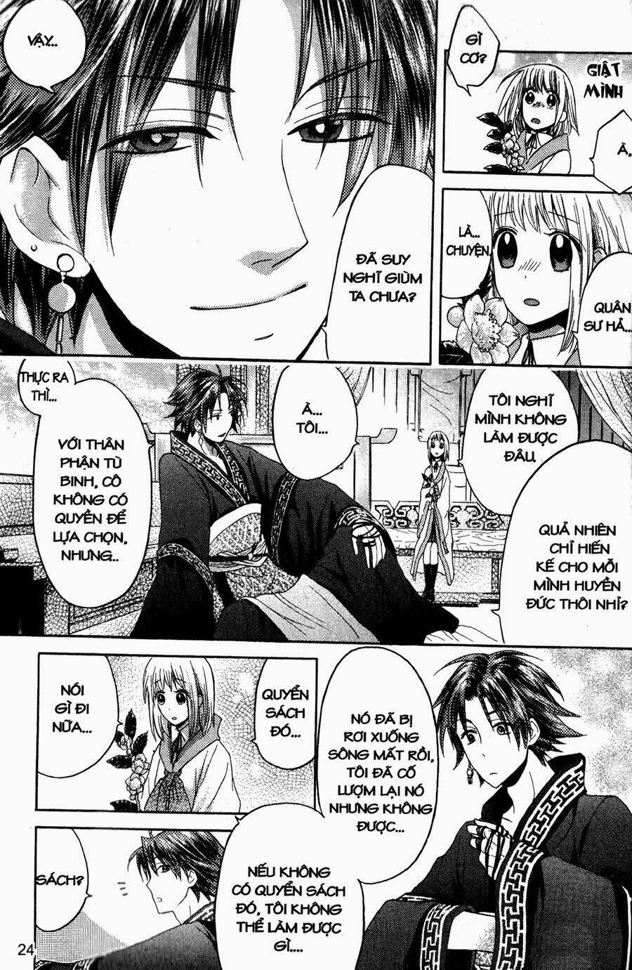 chuyện tình chiến quốc chapter 6 23