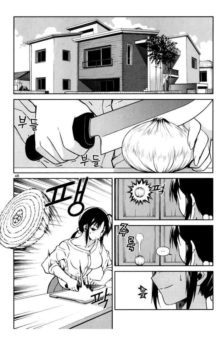 aflame inferno chapter 25 2