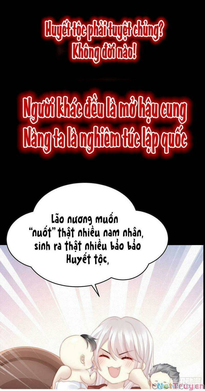 thê chủ, thỉnh hưởng dụng chapter 0.3 33