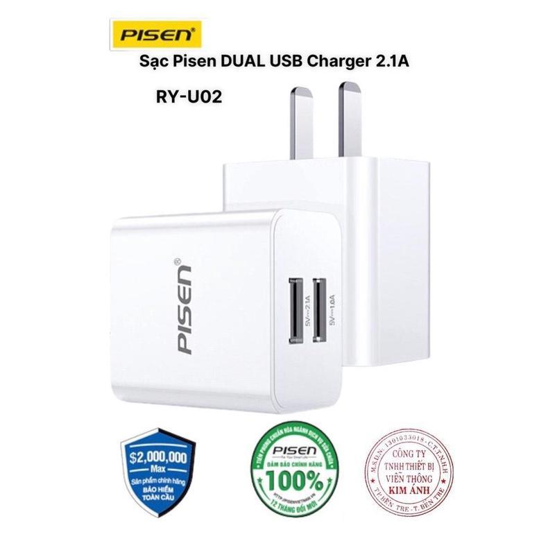 Cóc sạc PISEN DUAL USB Charger 2.1A - (RY-U02) 2 cổng sạc - Hàng chính hãng