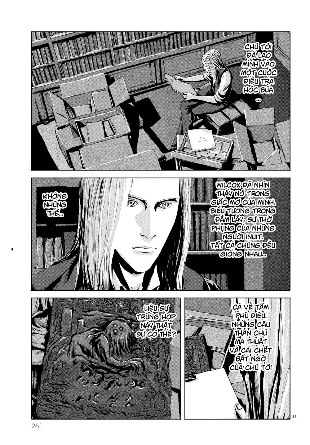 the call of cthulhu chapter 2 32