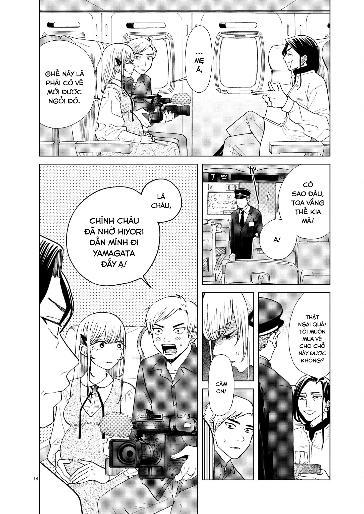 hãy cho em ''trung tình'' của anh chapter 47 14