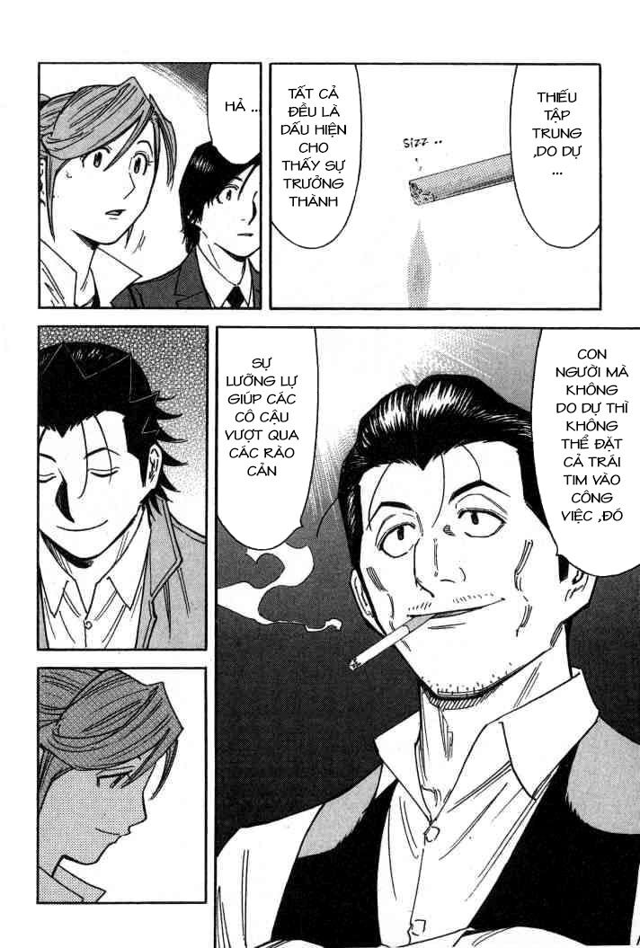 bartender chapter 101 22