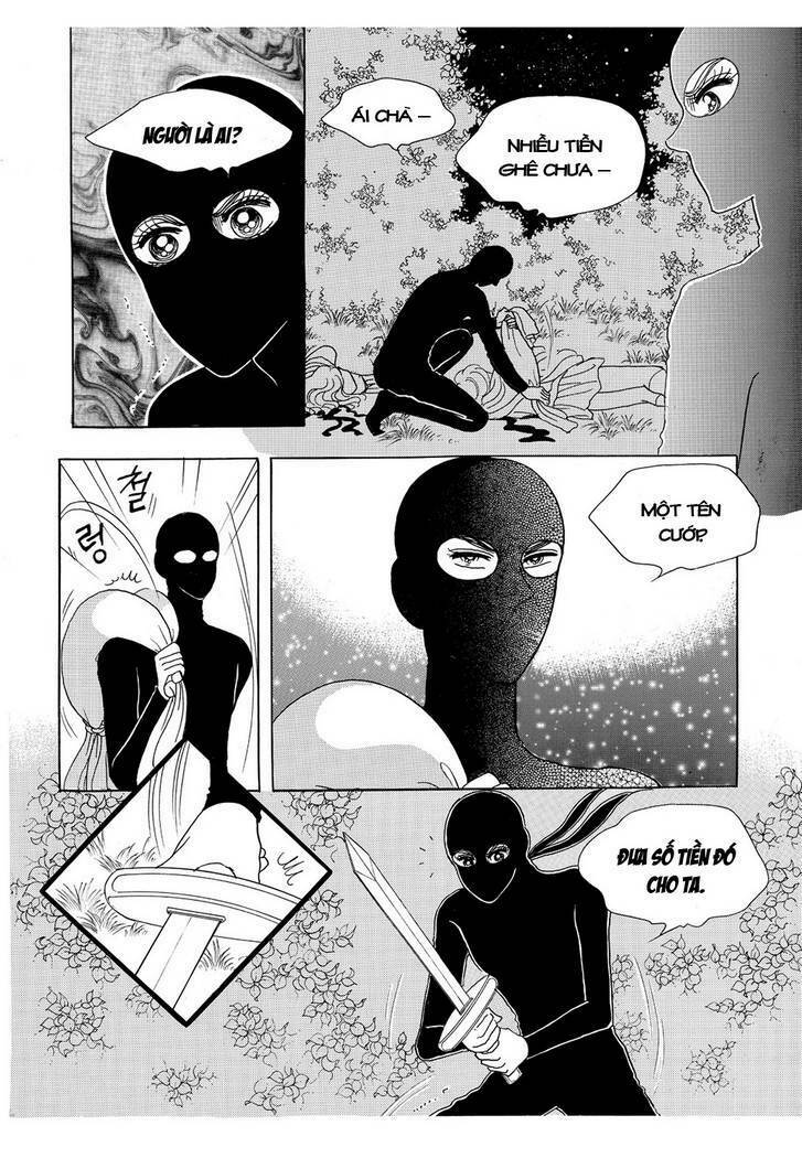 princess manhwa chapter 18 47