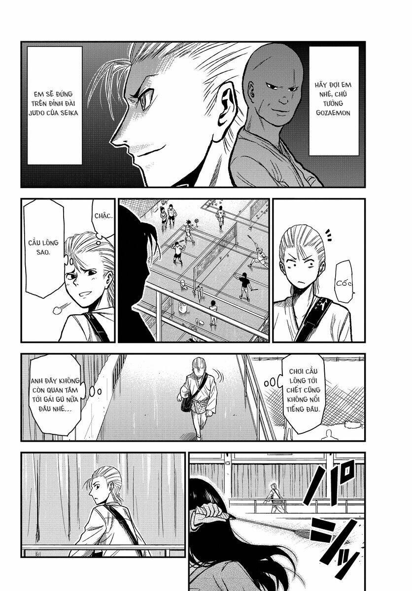 hanekoi lion chapter 1 45