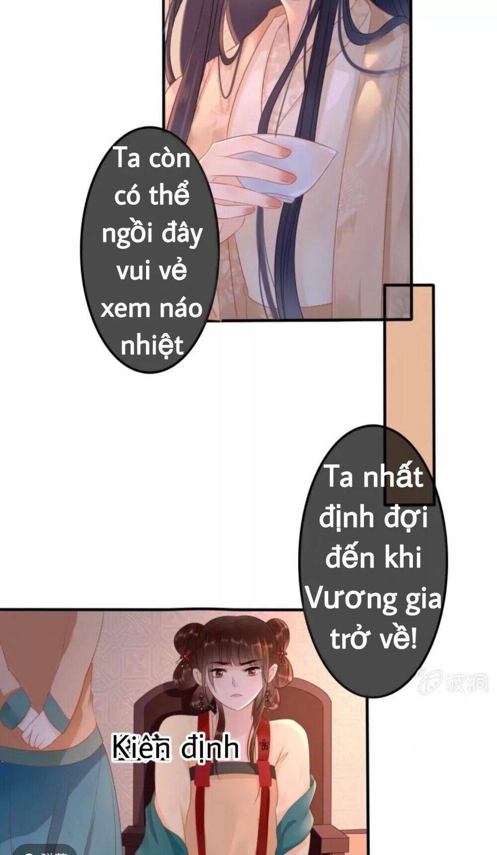 sủng phi của vương chapter 54 23