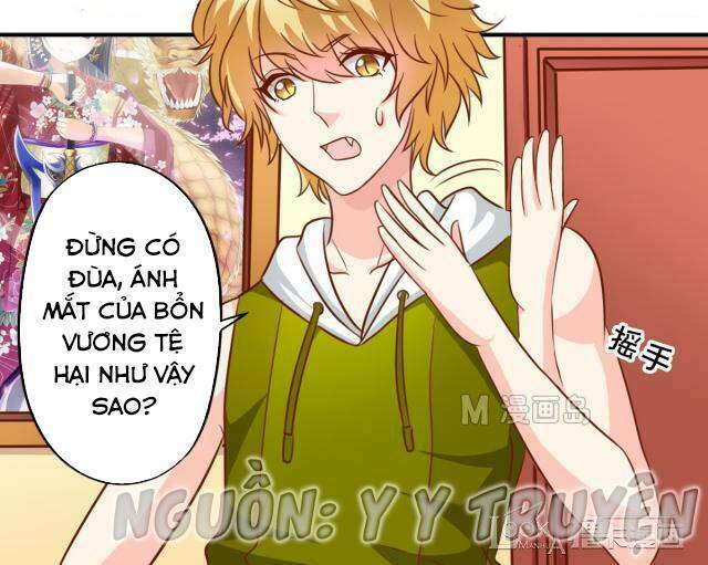 ngư thần đích nhân thả ta đi chapter 30 12