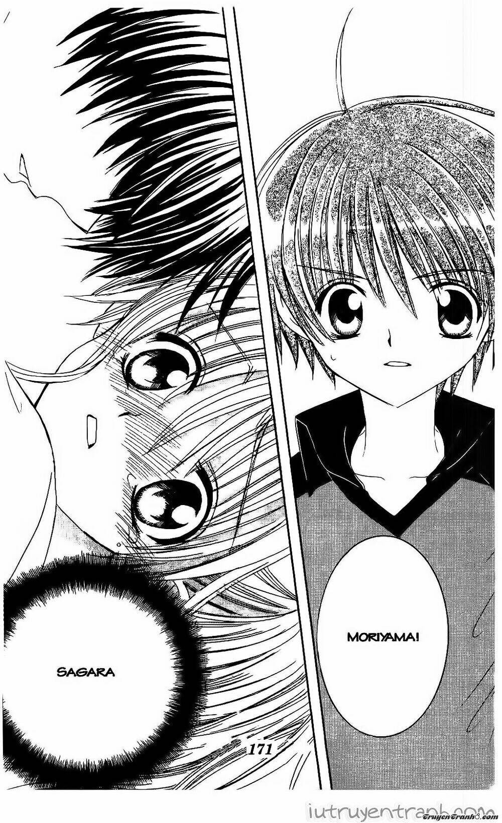 get love! chapter 21 39