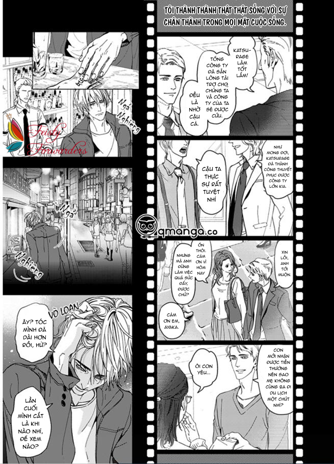 sei no gekiyaku chapter 1 6