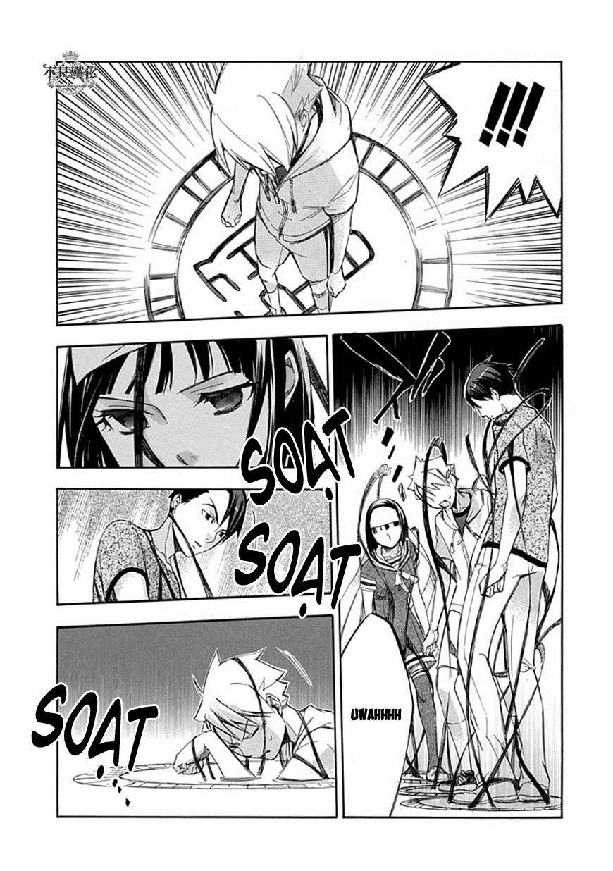 aphorism chapter 61 15