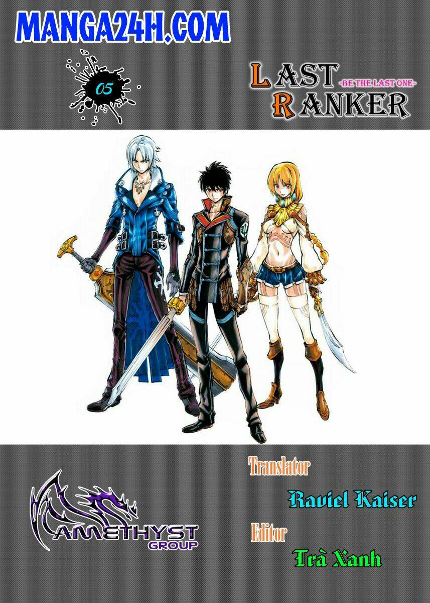 last ranker - be the last one chapter 5 1