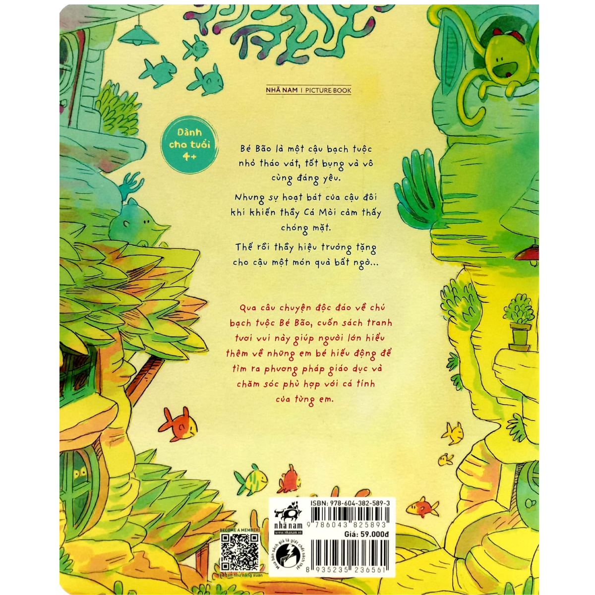 Bạch Tuộc Bé Bão