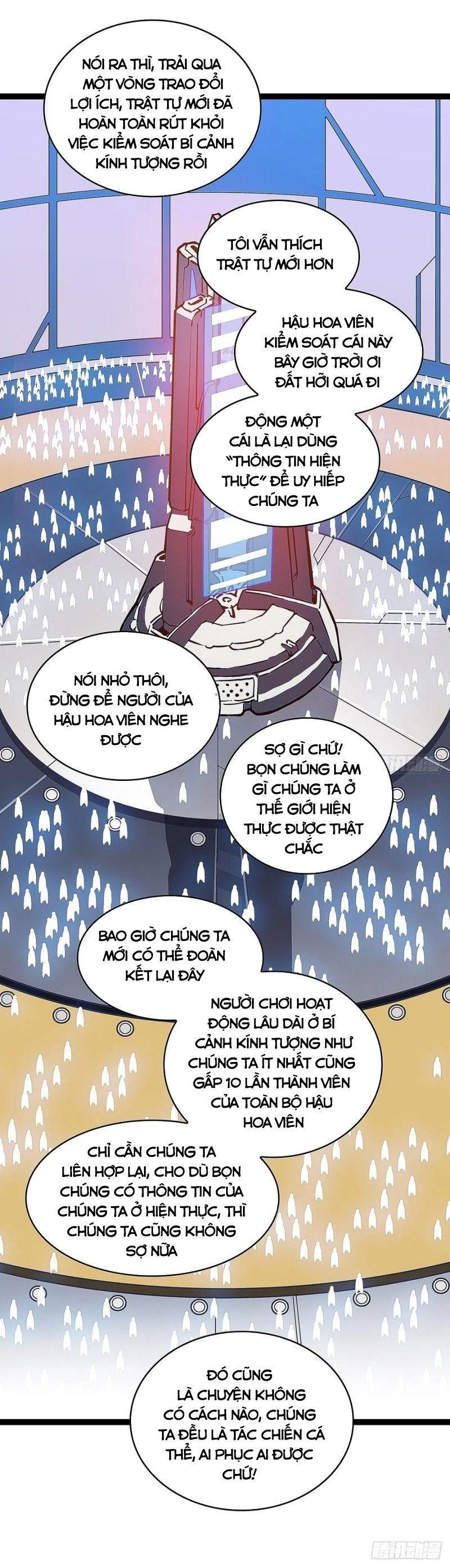 đi lên từ việc chơi game ngiêm túc chapter 41 8