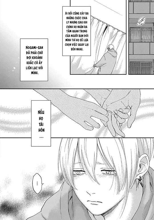 koi kirari, kage sururi chapter 4 24