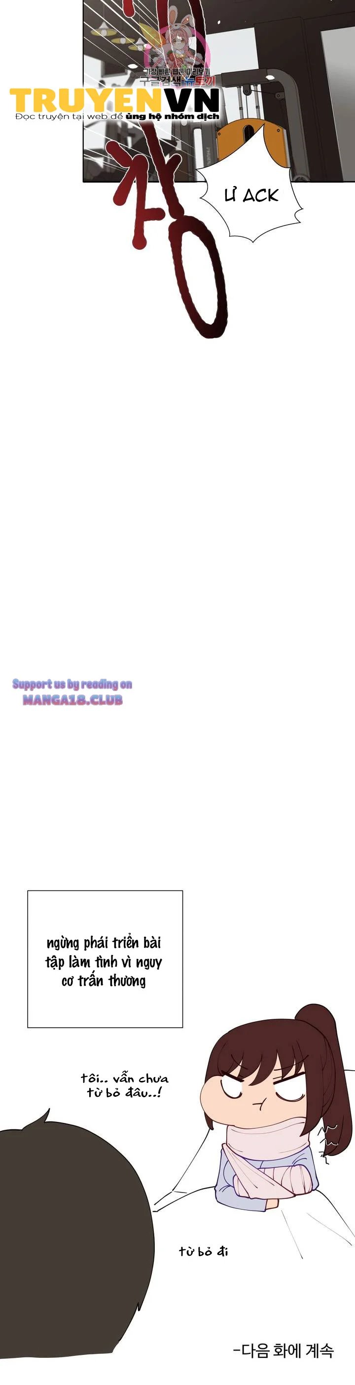 gia sư nữ quái chapter 63 22