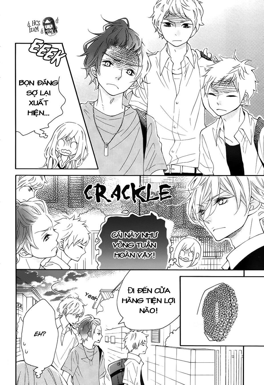 koisuru harinezumi chapter 11 31