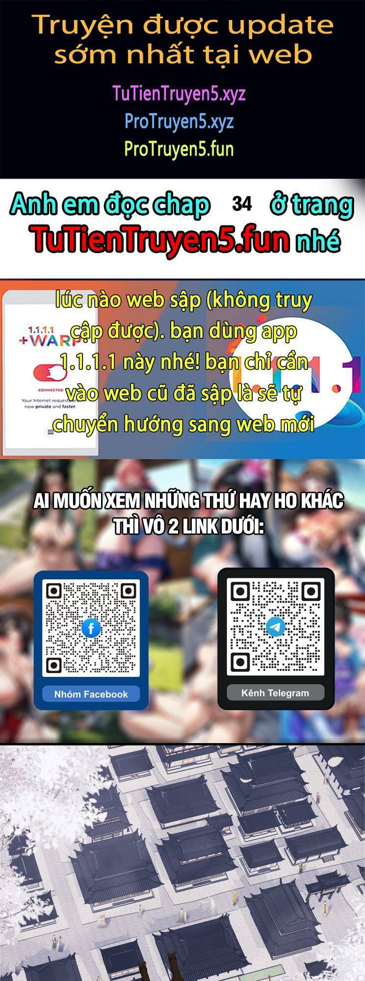 Sư Tôn: Nghịch Đồ Này Mới Không Phải Là Thánh Tử chapter 33 1