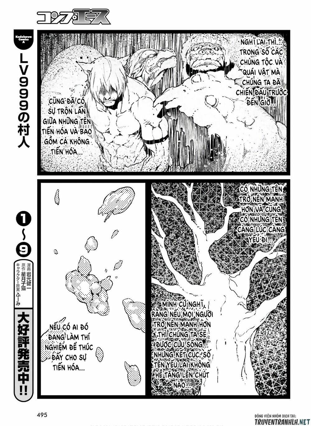 tên thường dân lv.999 chapter 52 11