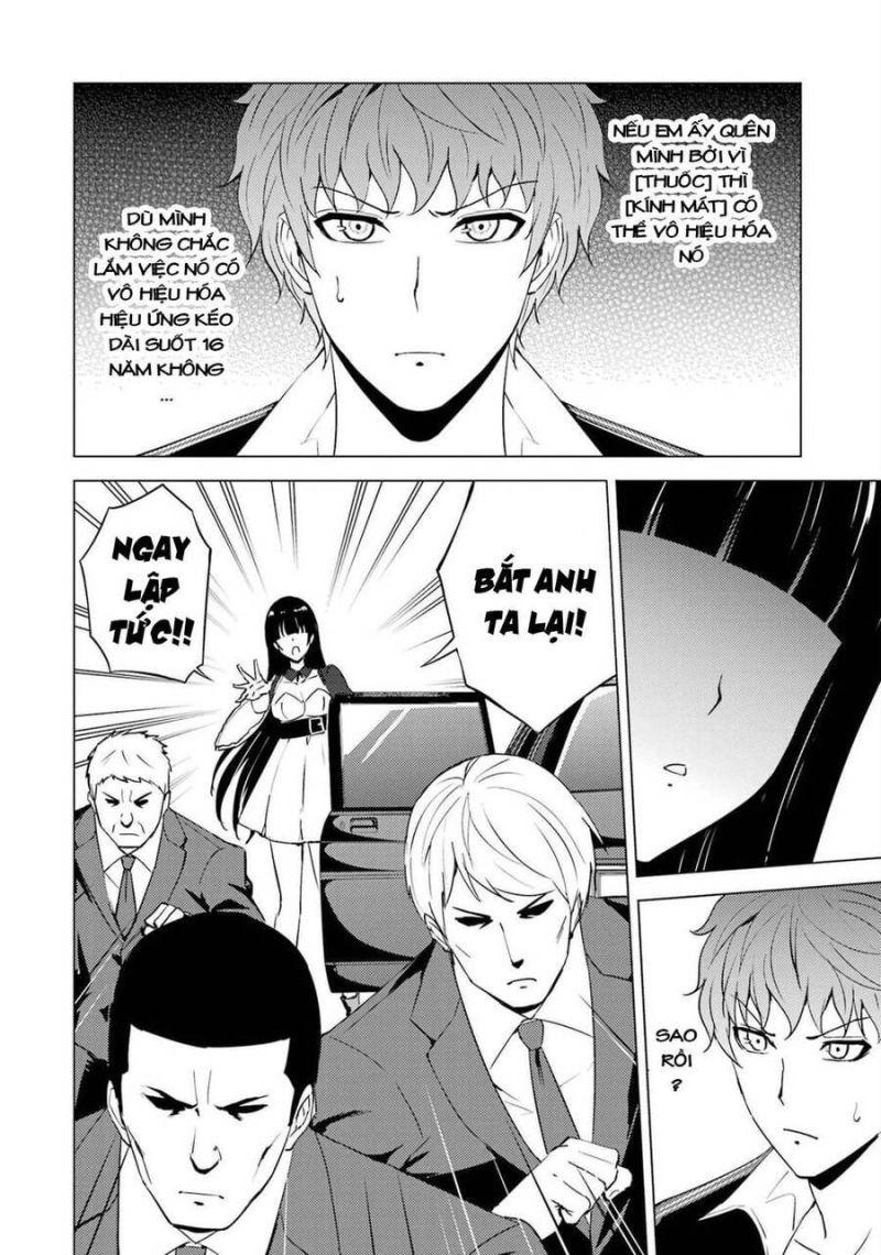 ore no genjitsu wa renai game?? ka to omottara inochigake no game datta chapter 54 14