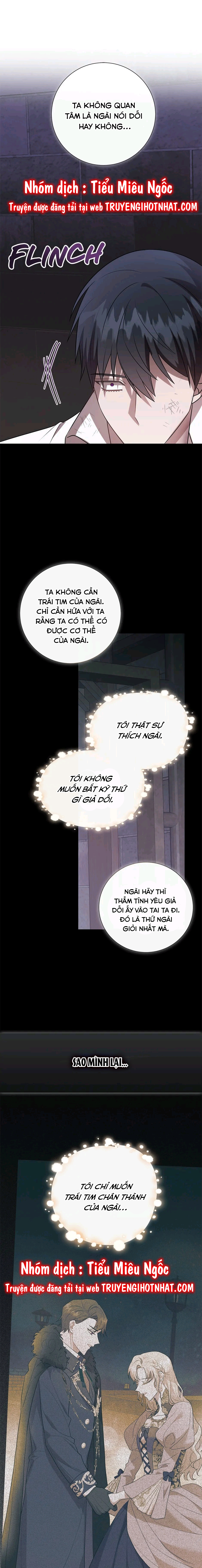 đừng ăn thịt tôi mà chapter 110 17