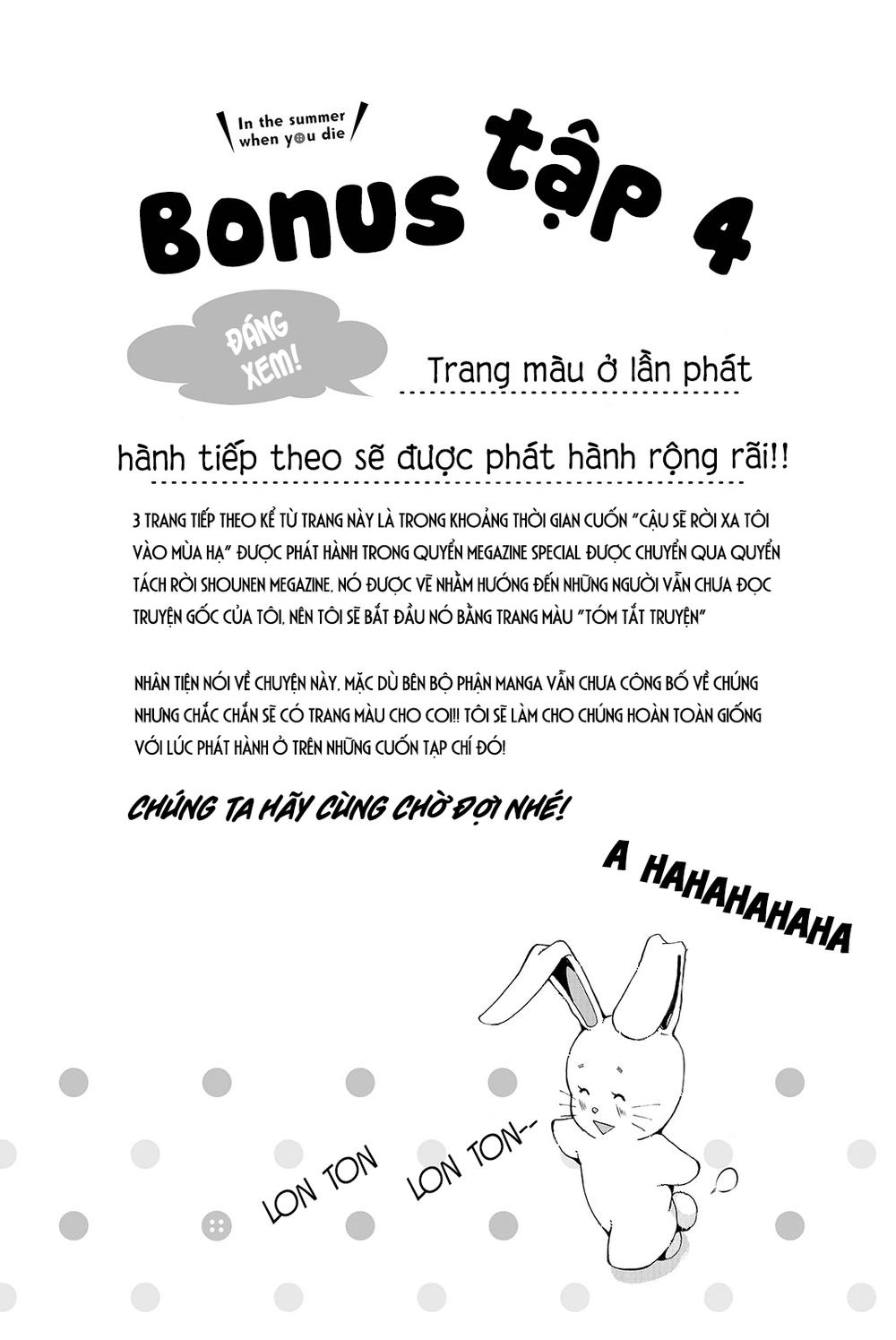 kimi ga shinu natsu ni chapter 19 41