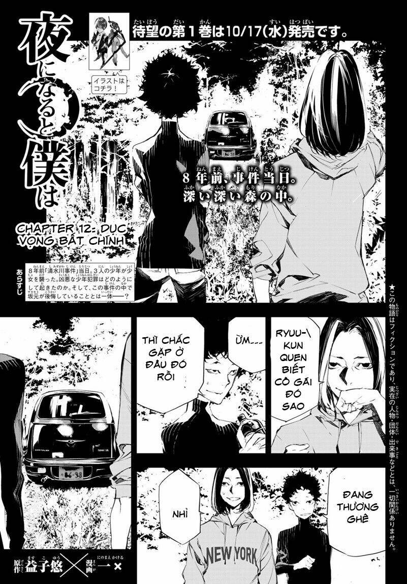 giết người trong giấc mơ chapter 12 4