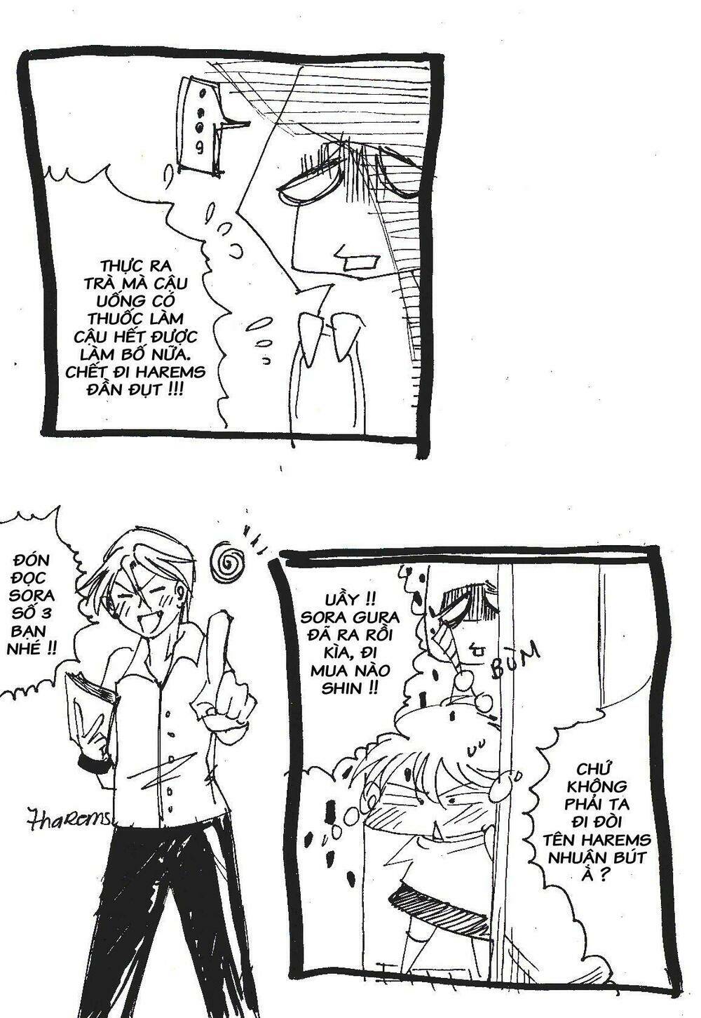 sora gura chapter 18 40