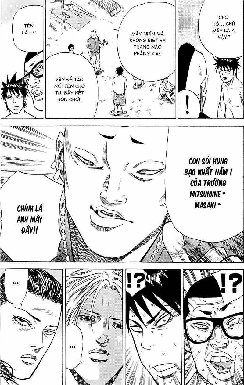 a-bout! chapter 13 10