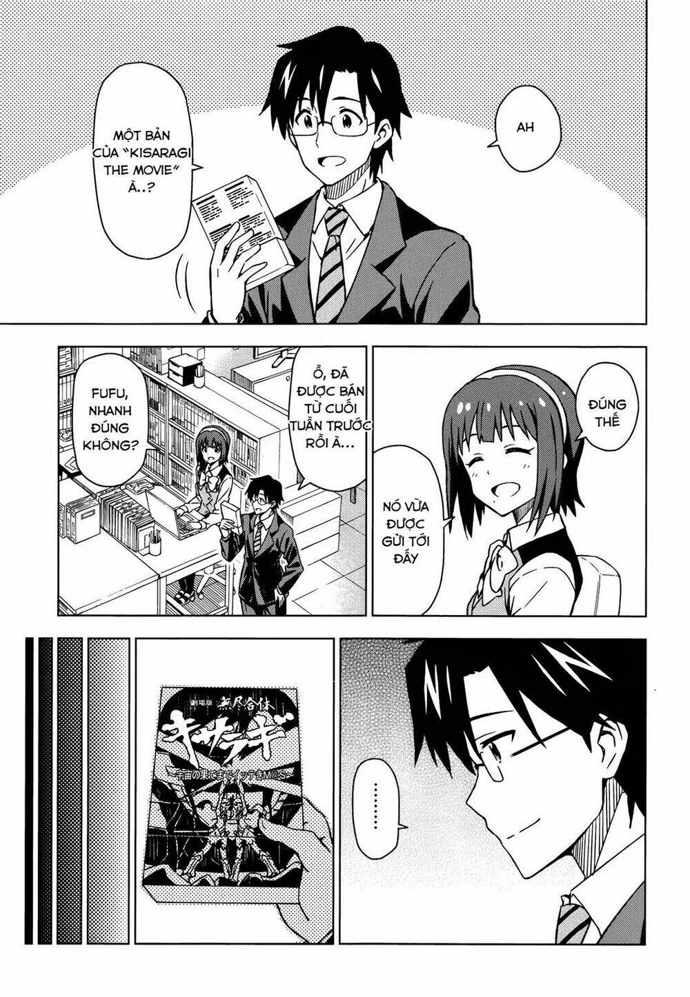 the idolm@ster (mana) chapter 24 4