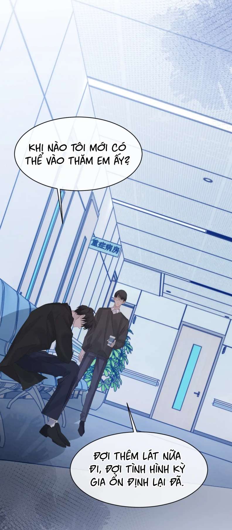 cấu bệnh chapter 79 18