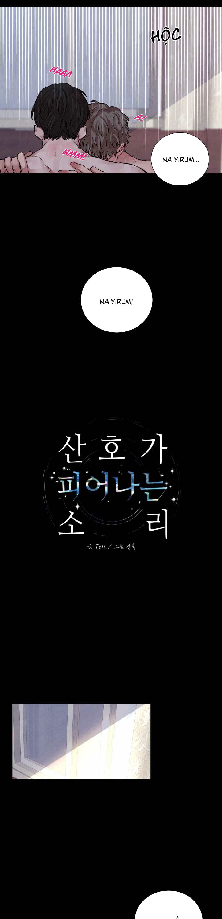 tiếng san hô nở chapter 5 4