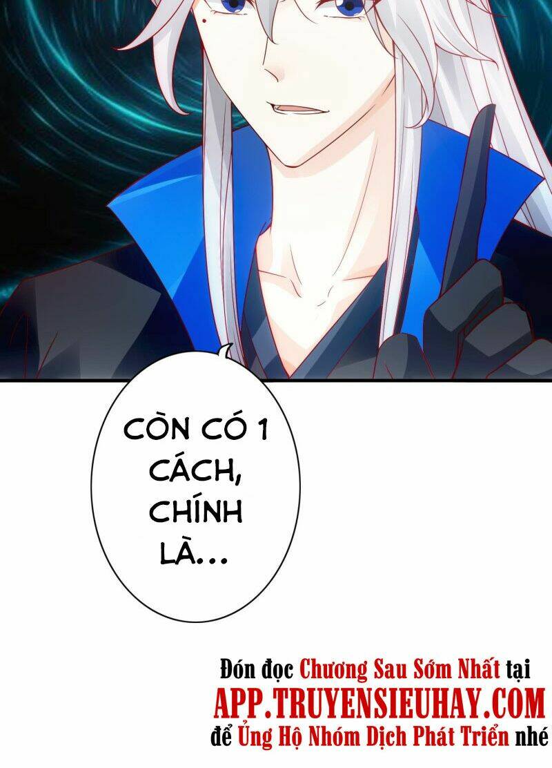 chư thiên ký chapter 288 34