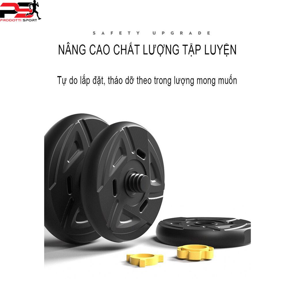 Bộ Tạ Tay 40kg Tháo lắp Kết Hợp Tạ Đẩy,tạ ấm Đa Năng-Hot 2022