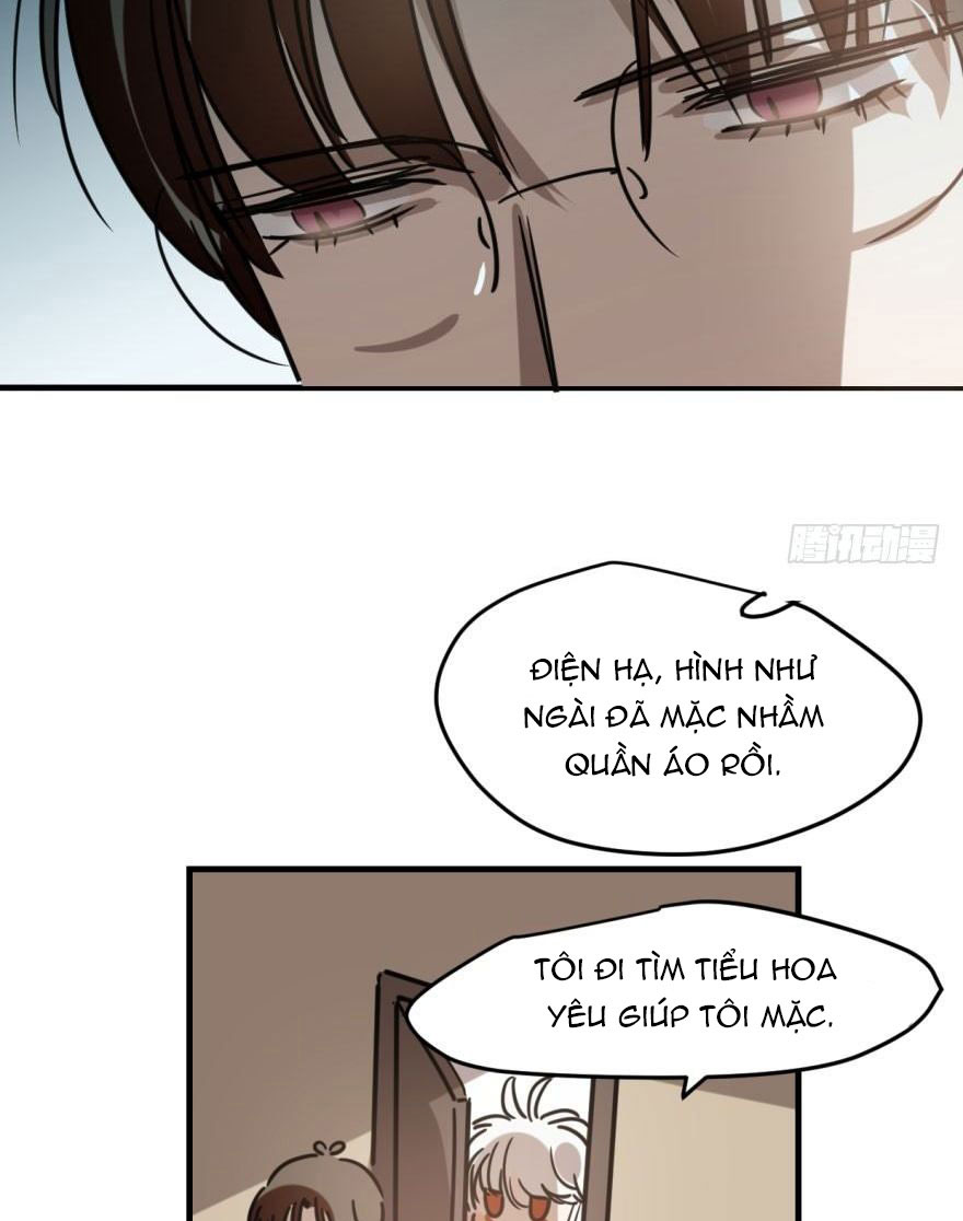 Bắt Lấy Ngao Ngao chapter 51 - Trang 12