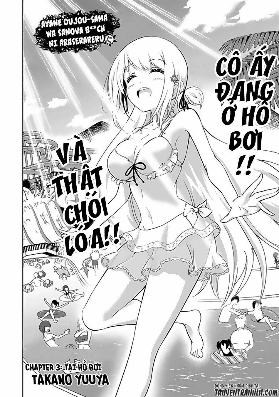 ayane oujou-sama wa sanova b**ch ni araserareru chapter 3 3