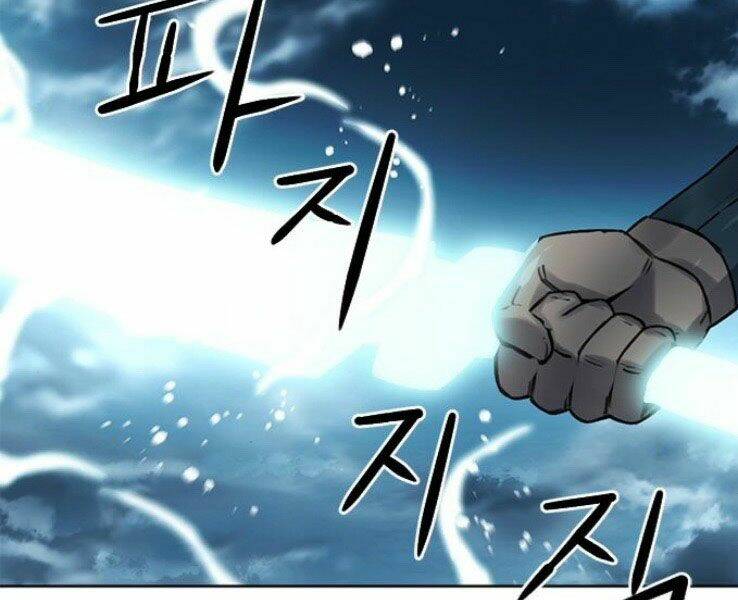 druid tại ga seoul - người hóa thú chapter 39 234