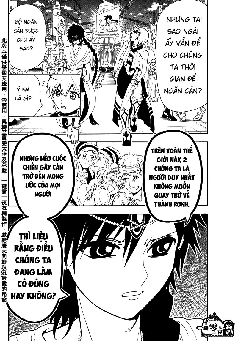 magi - the labyrinth of magic chapter 331 2